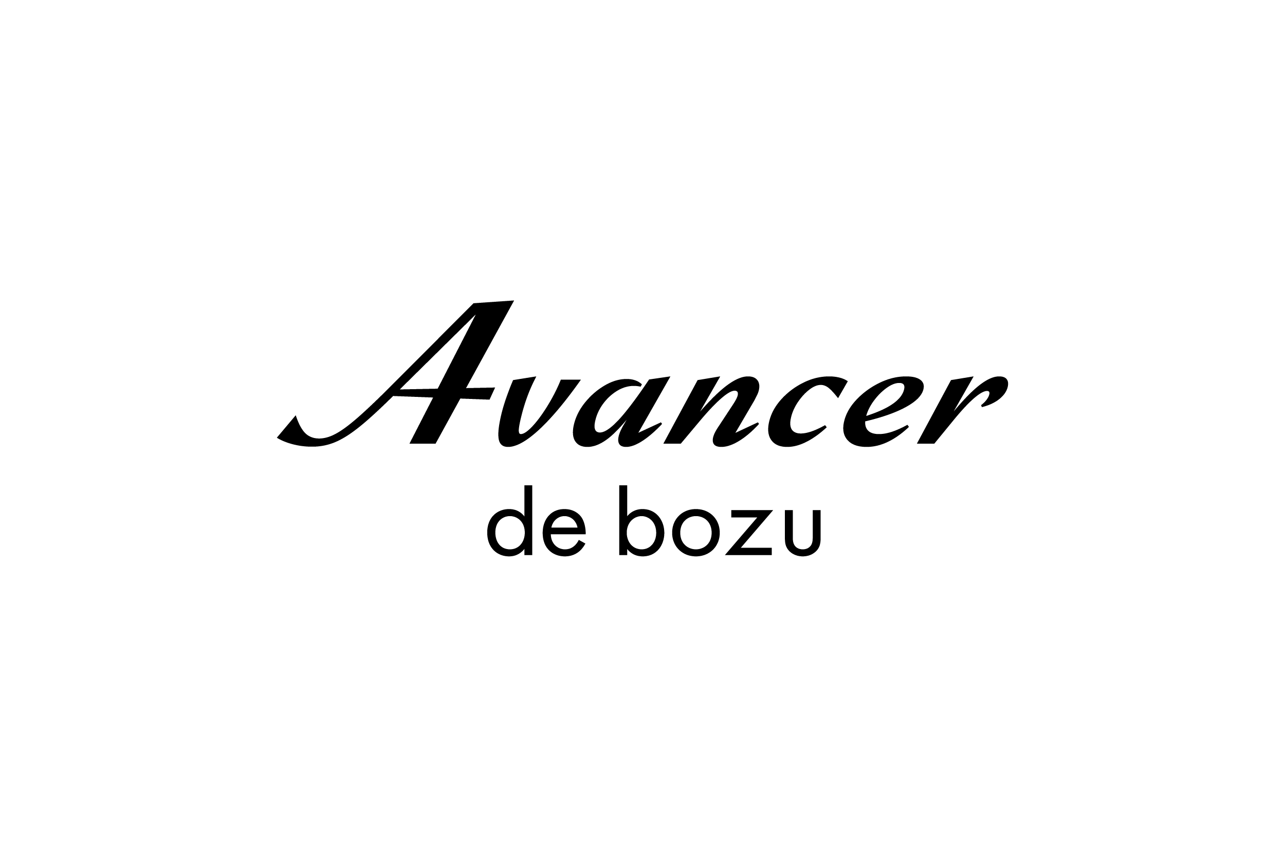 Avancer de bozu