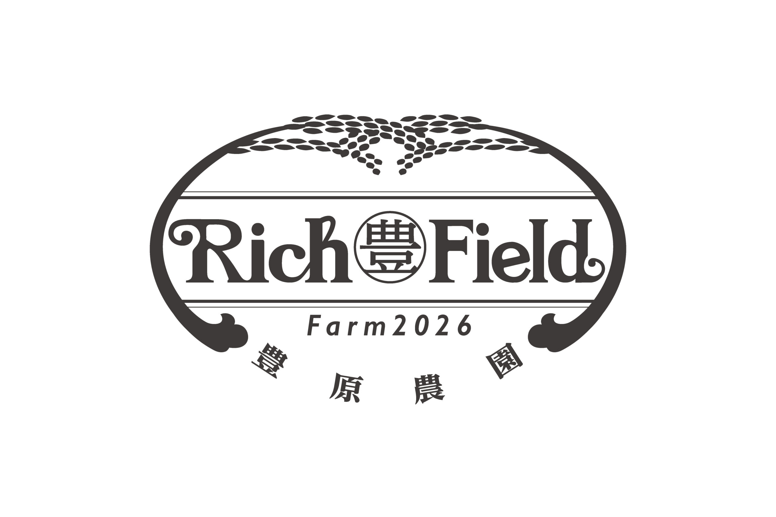 Farm Rich Field